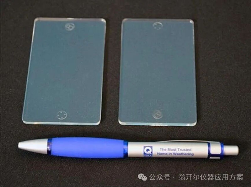 氙灯老化试验机